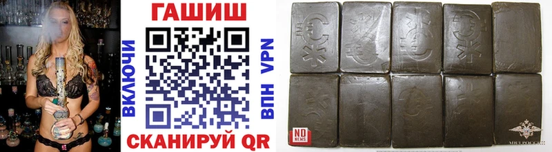 Где купить наркотики Красноярск Бошки Шишки  COCAIN  Амфетамин  Мефедрон  ГАШ 