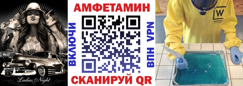 продажа наркотиков  Красноярск  АМФ 97% 