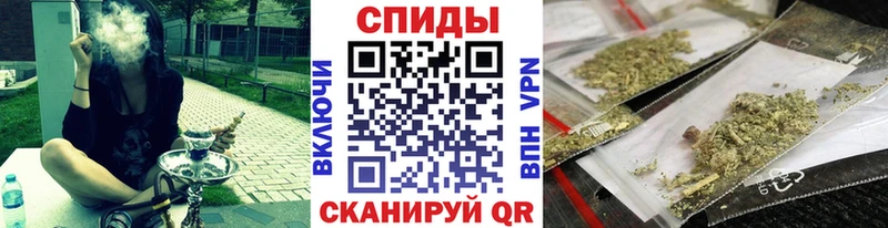 БУТИРАТ бутик  площадка клад  Красноярск  хочу  