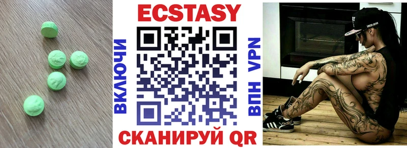 Экстази Punisher  мориарти какой сайт  Красноярск 