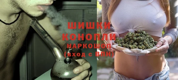 a pvp Арсеньев