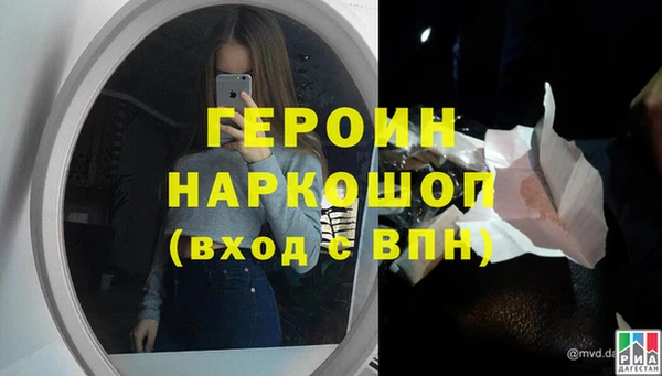 дживик Аркадак