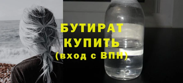 дживик Аркадак
