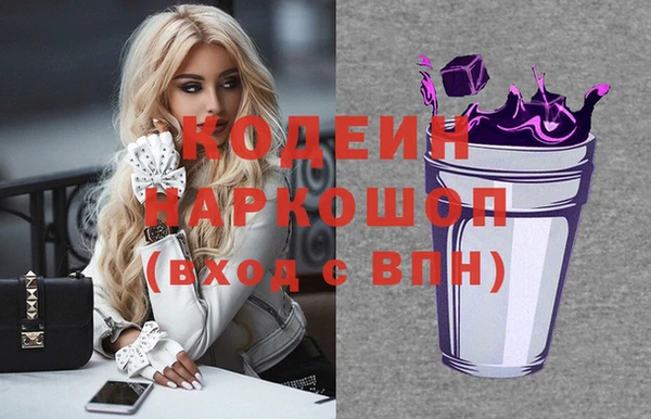 дживик Аркадак