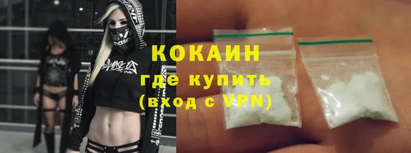 a pvp Арсеньев