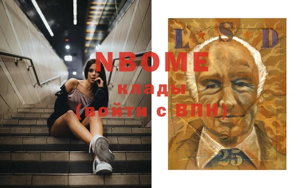 дживик Аркадак