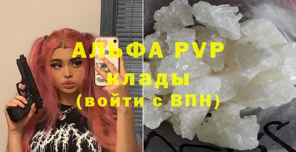 дживик Аркадак