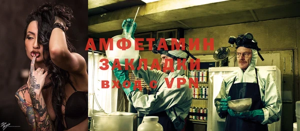 a pvp Арсеньев