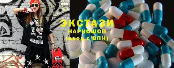 дживик Аркадак