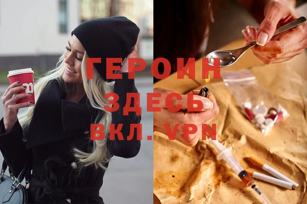 a pvp Арсеньев