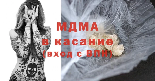 дживик Аркадак