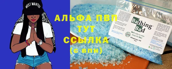 a pvp Арсеньев
