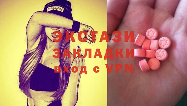 дживик Аркадак