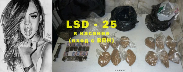 a pvp Арсеньев