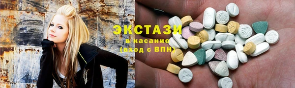 дживик Аркадак