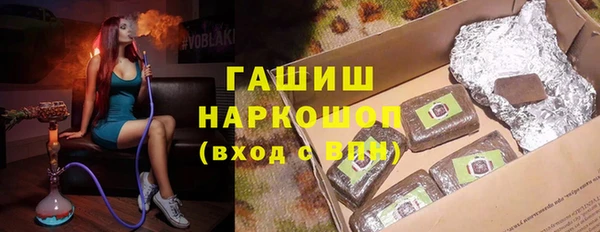 дживик Аркадак