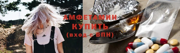 дживик Аркадак