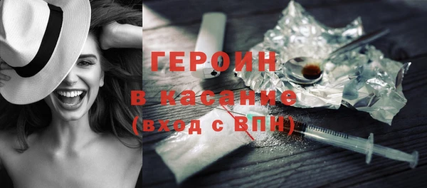 a pvp Арсеньев