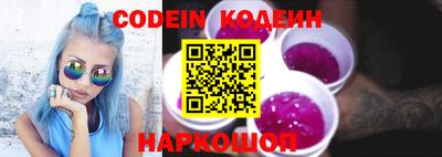 мефедрон мука Заводоуковск