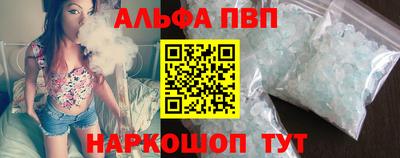 герыч Заволжье