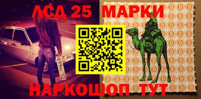 мефедрон мука Заводоуковск