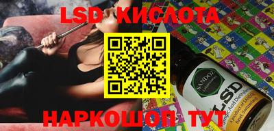 мефедрон мука Жуковский
