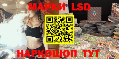 мефедрон мука Заводоуковск