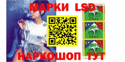 мефедрон мука Заводоуковск