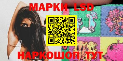 мефедрон мука Жуковский