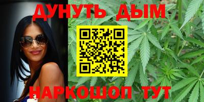 герыч Заволжье
