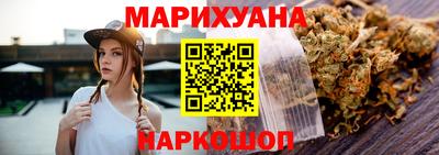 мефедрон мука Жуковский