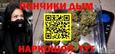 герыч Заволжье