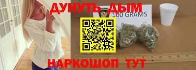герыч Заволжье