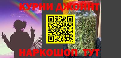 мефедрон мука Заводоуковск