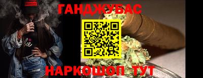герыч Заволжье