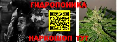 мефедрон мука Заводоуковск