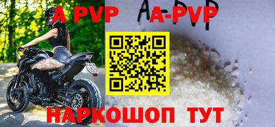 мефедрон мука Заводоуковск