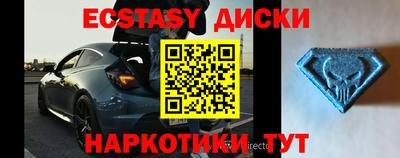 мефедрон мука Жуковский