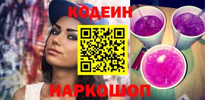 мефедрон мука Жуковский