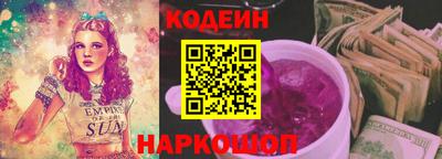 герыч Заволжье