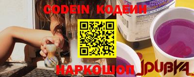 мефедрон мука Заводоуковск