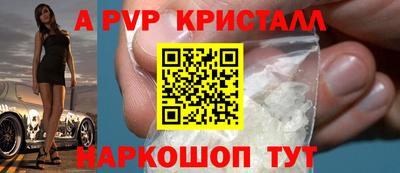мефедрон мука Заводоуковск