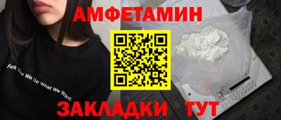 мефедрон мука Заводоуковск