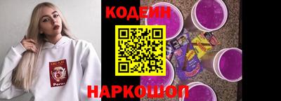 герыч Заволжье