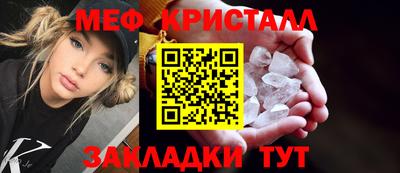 герыч Заволжье
