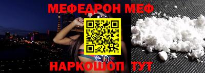 герыч Заволжье