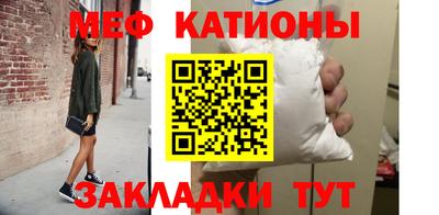 герыч Заволжье